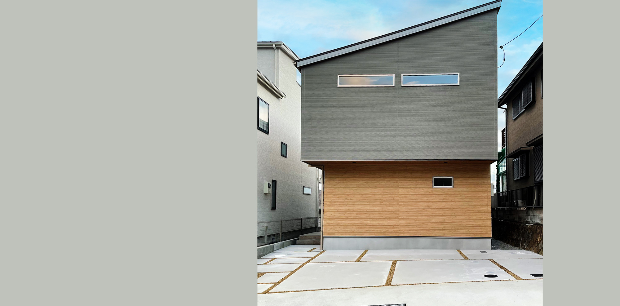 公式 アプローズ不動産販売 神戸 阪神 北摂の注文住宅ならセンシア