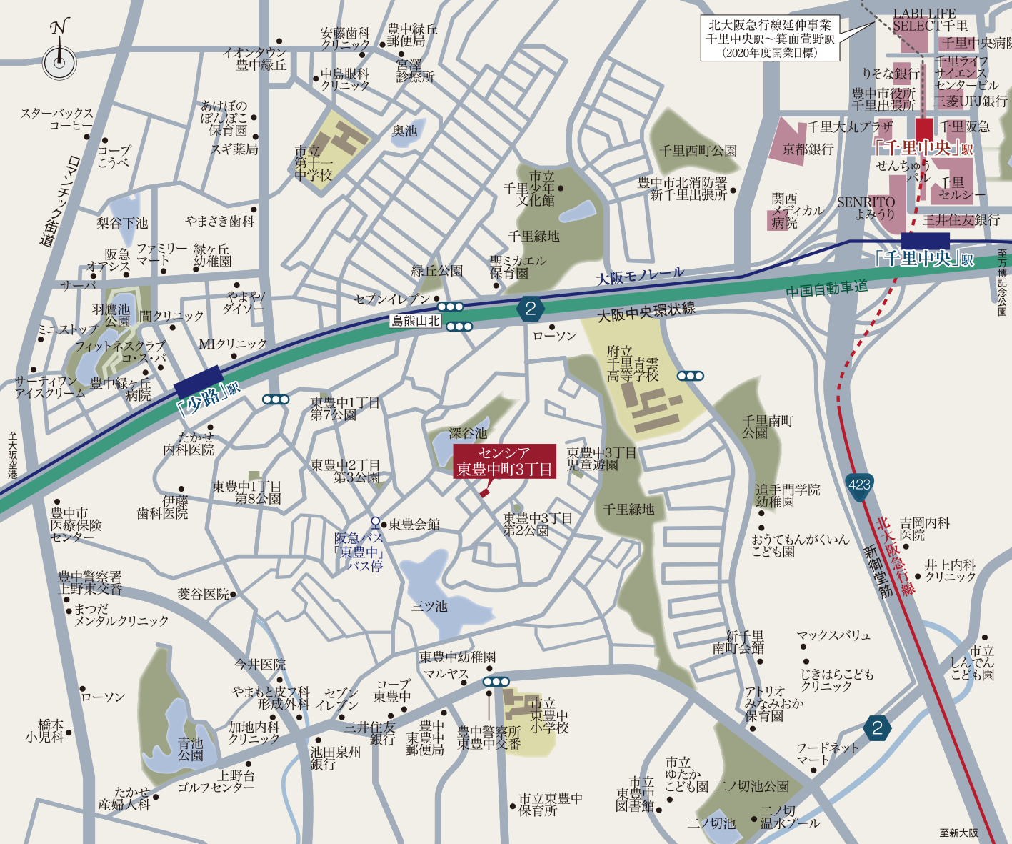 大阪市近郊の高級住宅地でおしゃれに便利に暮らす 少路駅