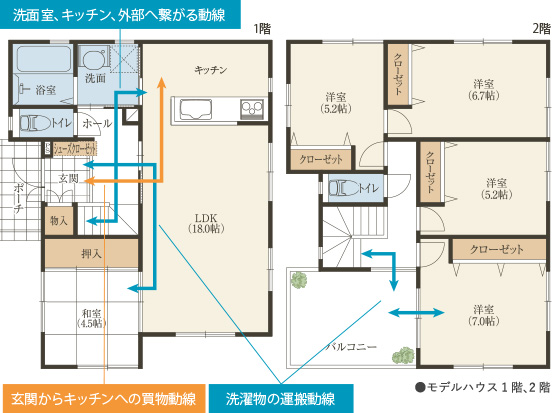 nakasujiyamate_blog_５th_08