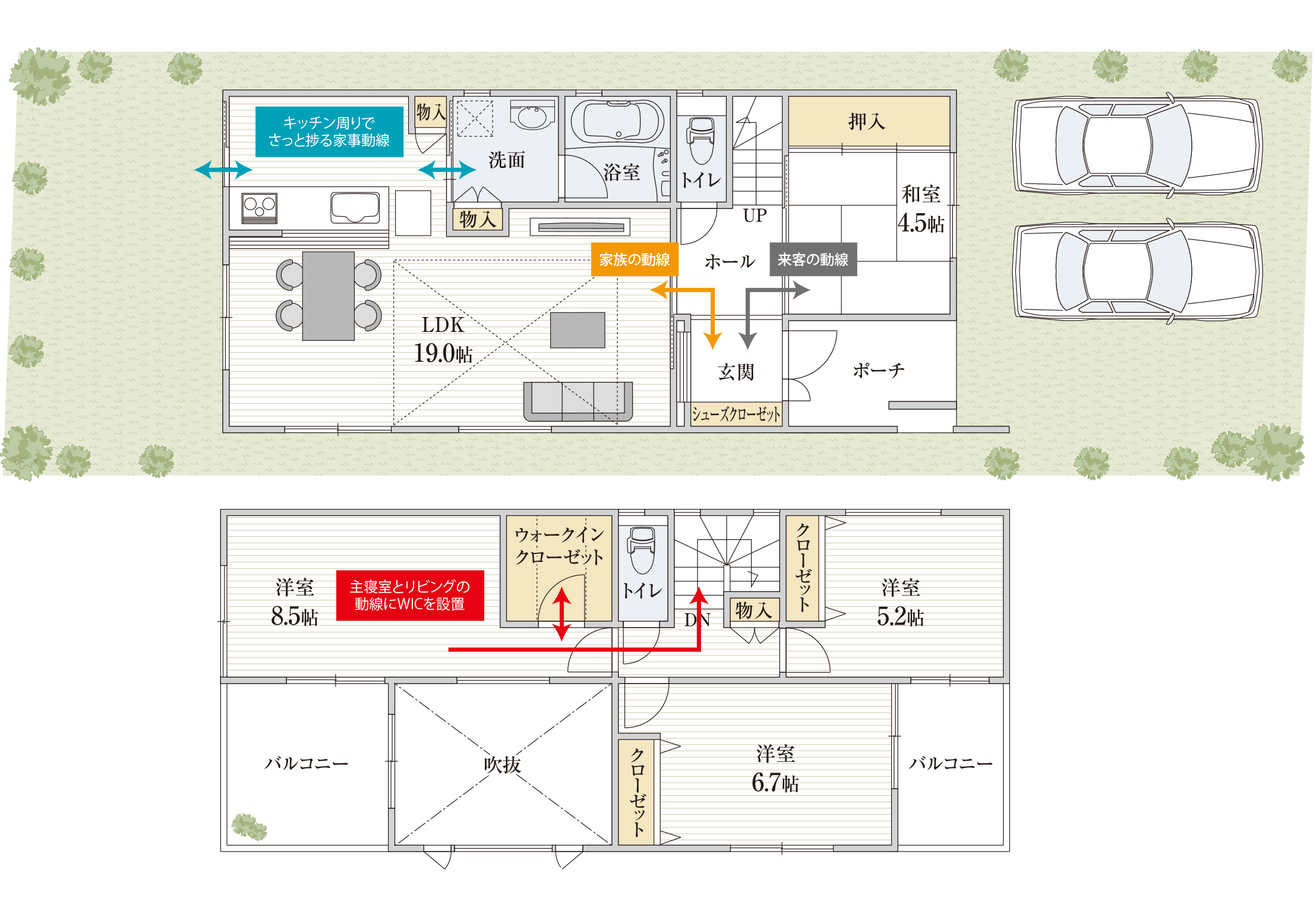 30坪台4ldkの2階建てって狭い 広い 最新の人気間取り8選