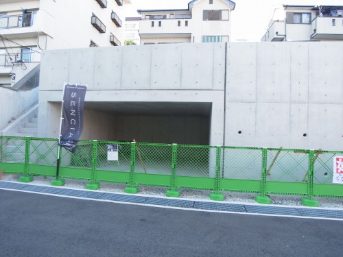 R0010138