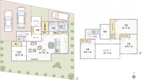 「教室型」間取りで子育てと家事を両立できる新築間取り例