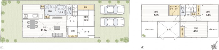 広さを感じる横幅LDKはL字型配置で家事と子育てできる新築間取り例