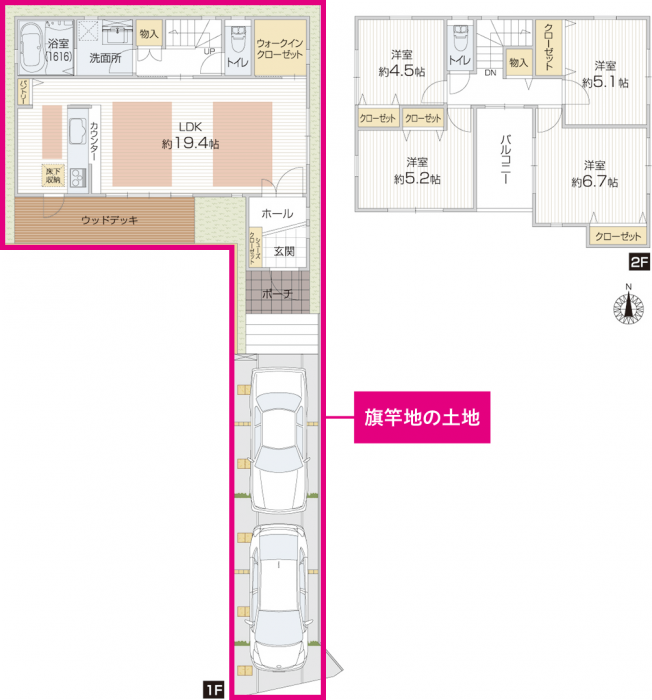 長田西山町_2号地_plan_02