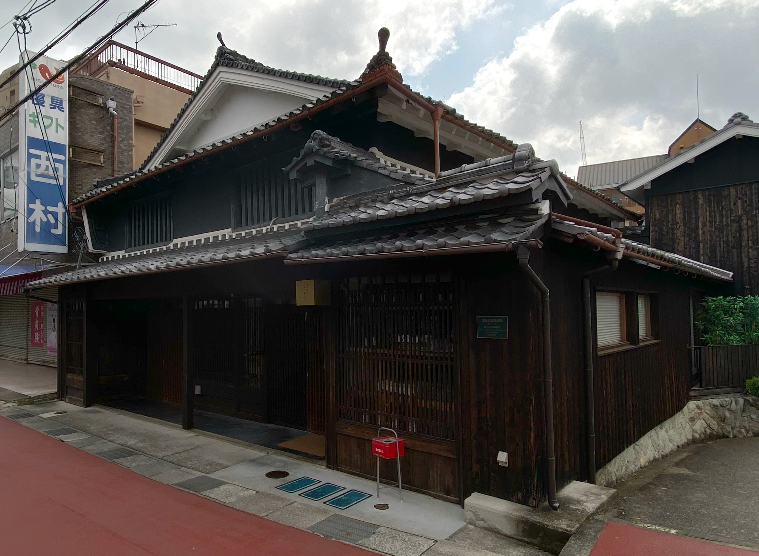 三田駅前エリア商店街「中央町一番街」にある紀州備長炭 焼鳥店「ゑびす」