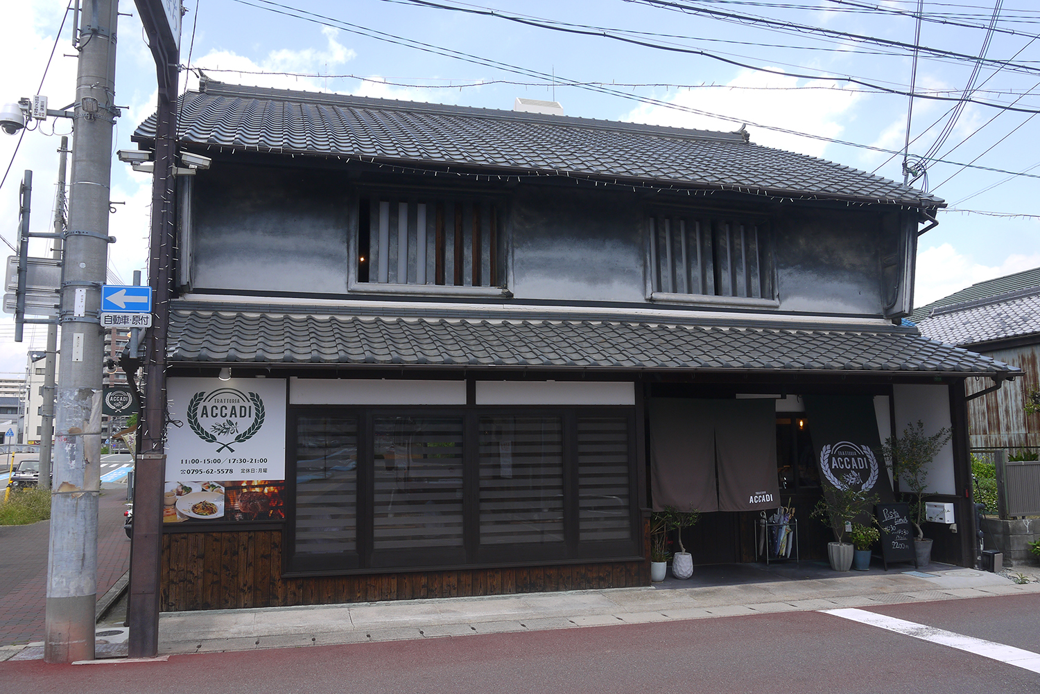 JR三田駅の皆ミアエリアにある、おいしいと評判のイタリア料理店「アカディ」