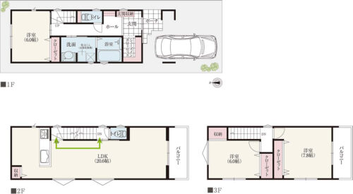 面倒な洗濯を解決！共働き家族向け衣類乾燥機付き3階建4LDK間取り